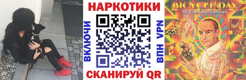 Купить наркотики цена Когалым COCAIN АМФ Гашиш Мефедрон