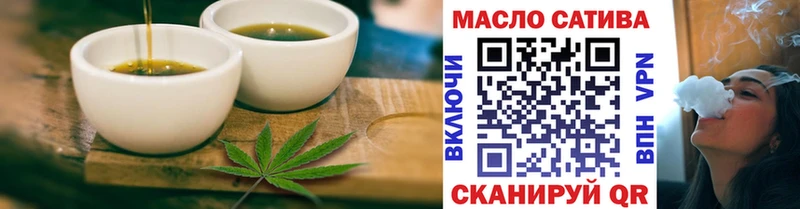 кракен ссылки  Когалым  Canna-Cookies конопля 