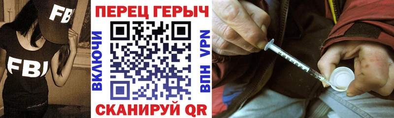 Героин белый  Когалым 