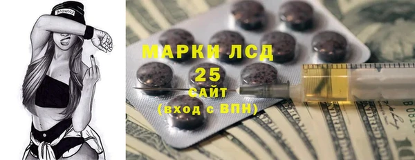 гашик Алзамай