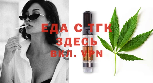 прущая мука Алексин
