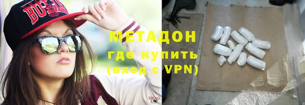 шишки Алексеевка