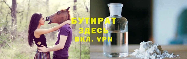 шишки Алексеевка