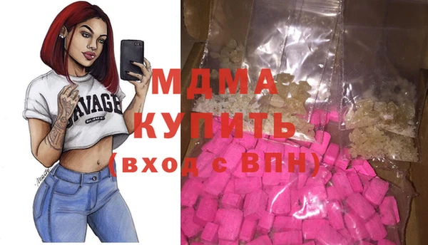 гашик Алзамай