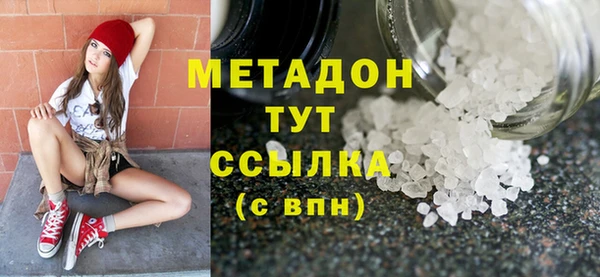 гашик Алзамай