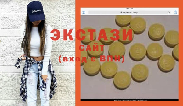 прущая мука Алексин
