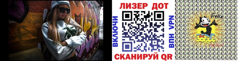 где найти   Когалым  сайты даркнета формула  Марки NBOMe 1,8мг 