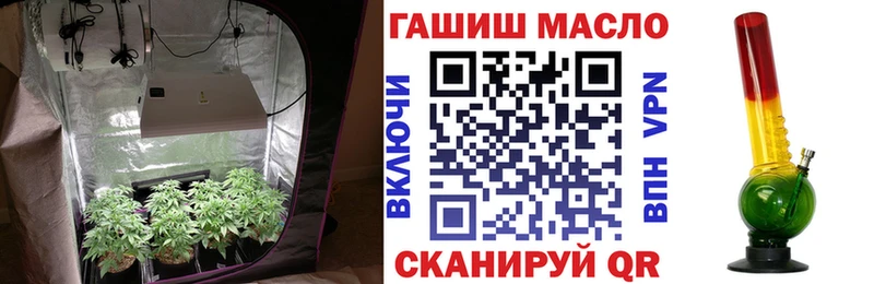 mega tor  Когалым  Дистиллят ТГК концентрат 