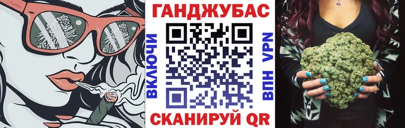 кракен tor  Когалым  Конопля MAZAR 